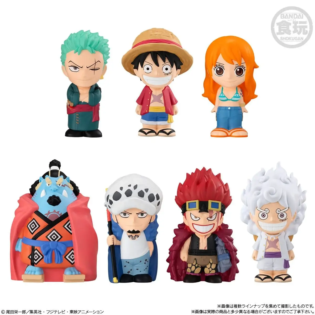 ONE PIECE - Sofbits Figures 10.5cm - 1 unidade